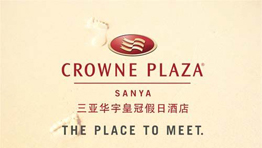 除濕機(jī)產(chǎn)品