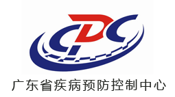  廣東省疾病預防控制中心為所屬研究所配備森井轉輪式環保除濕機