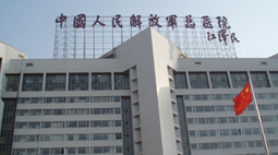  解放軍總醫院（301醫院）購置森井商用環保除濕機及空氣凈化器