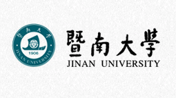  暨南大學采購森井CH918RB、CH926RB、CH928B、CH936B環保除濕機及CH100D轉輪式環保除濕機