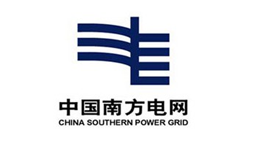  南方電網購置森井工業環保除濕機