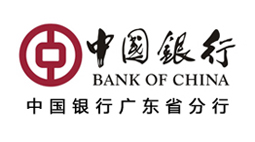 中國銀行廣東省分行購置森井環保除濕機