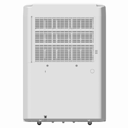 圖片:環(huán)保除濕機(jī) 型號(hào):CH928B