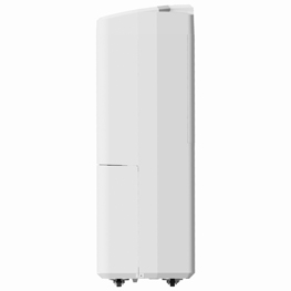 圖片:環(huán)保除濕機(jī) 型號(hào):CH928B