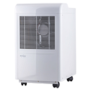 環(huán)保除濕機型號:CH938B