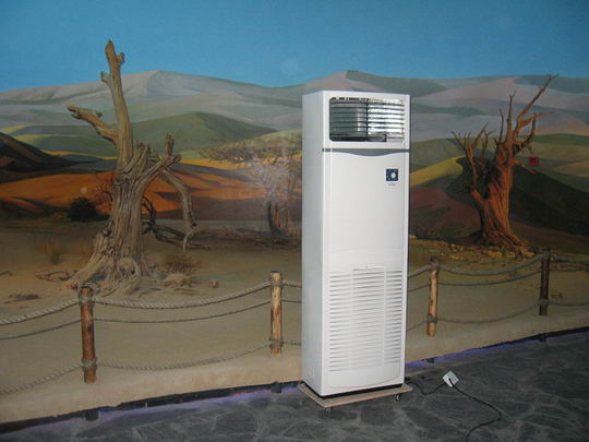 揚州市世界動物之窗內的除濕機