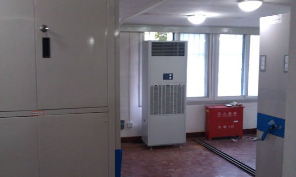 同濟大學檔案館的除濕機